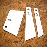 Stainless Steel Glue Spreader