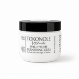 Seiwa Tokonole Leather Burnishing Gum